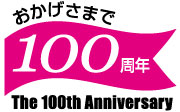 2015Nɂ100N